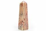 Polished Kona Dolomite (Stromatolite) Obelisk - Michigan #311078-1